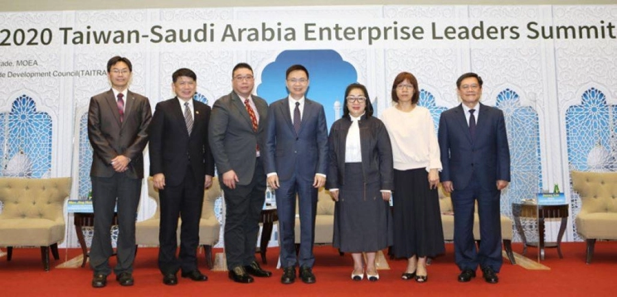 معرض تايواني لخدمة قطاعات الصحة والسياحة والمدن الذكية