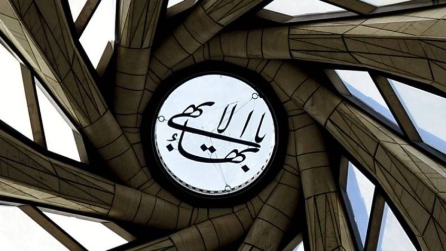 






منظمة هرانا الحقوقية                              (مكة)