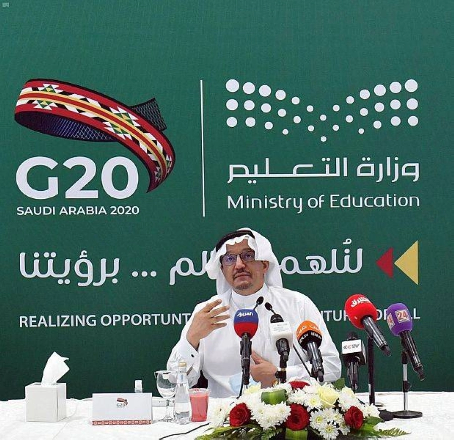 وزير التعليم