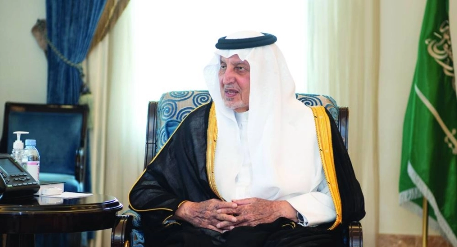 






خالد الفيصل خلال الاستقبال                        (مكة)