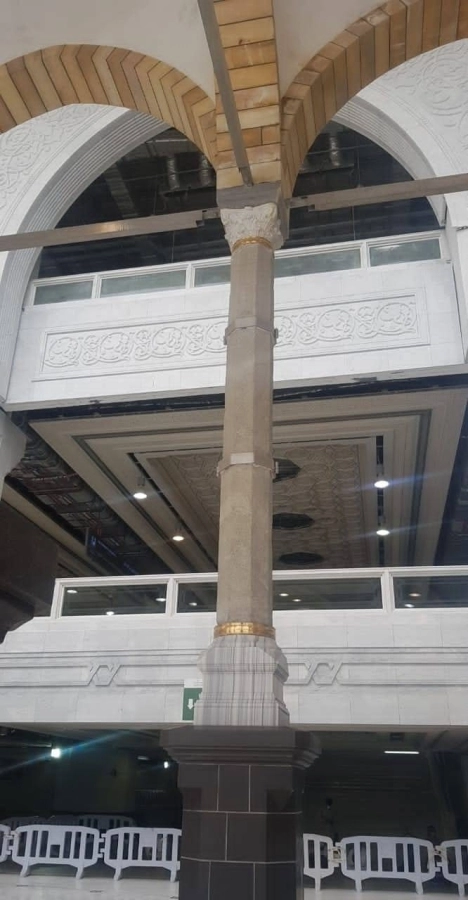 عمود أم هانئ بعد إعادته إلى موضعه (مكة)