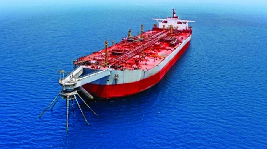 






خزان الوقود صافر                   (مكة)