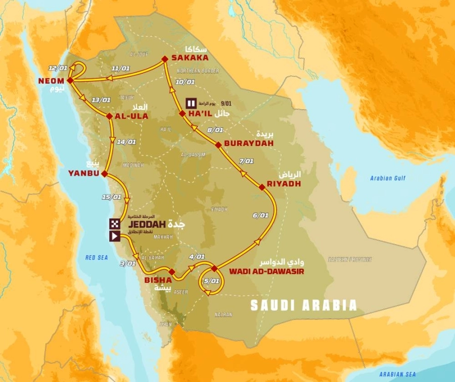 






مسار رالي داكار السعودية 2021
