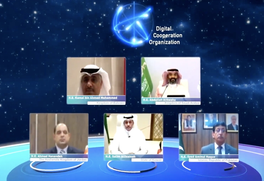 5 دول ترعى إطلاق منظمة التعاون الرقمي 