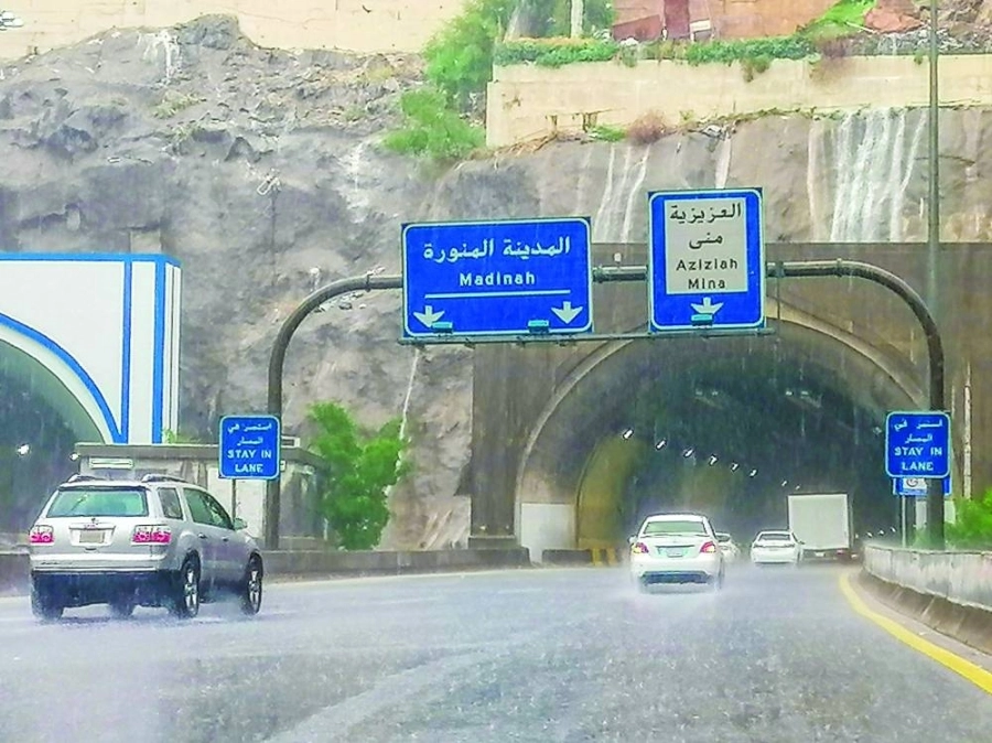 الأمطار الغزيرة التي شهدتها العاصمة المقدسة أمس (أنس الحارثي) 