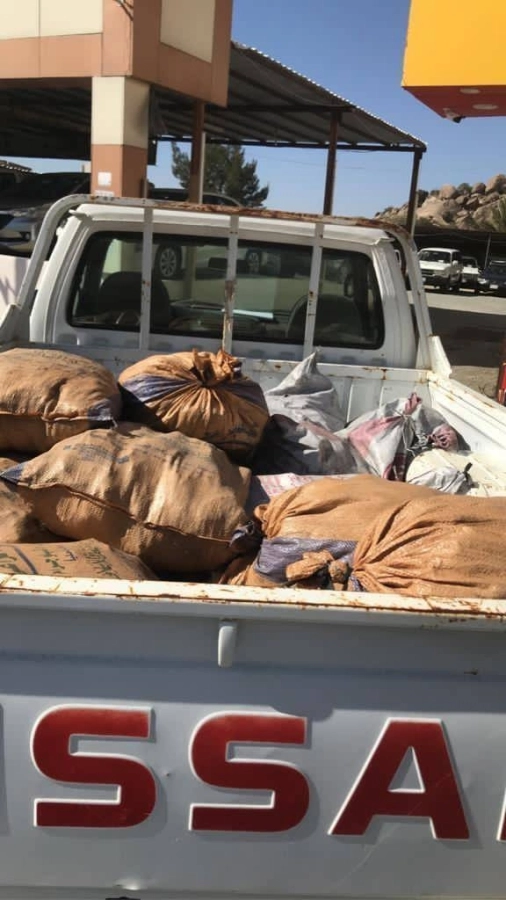 من الحطب المضبوط (مكة)