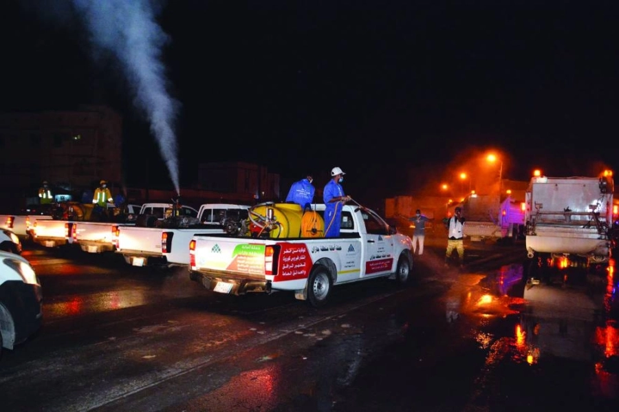 من عملية التعقيم                                     (مكة)