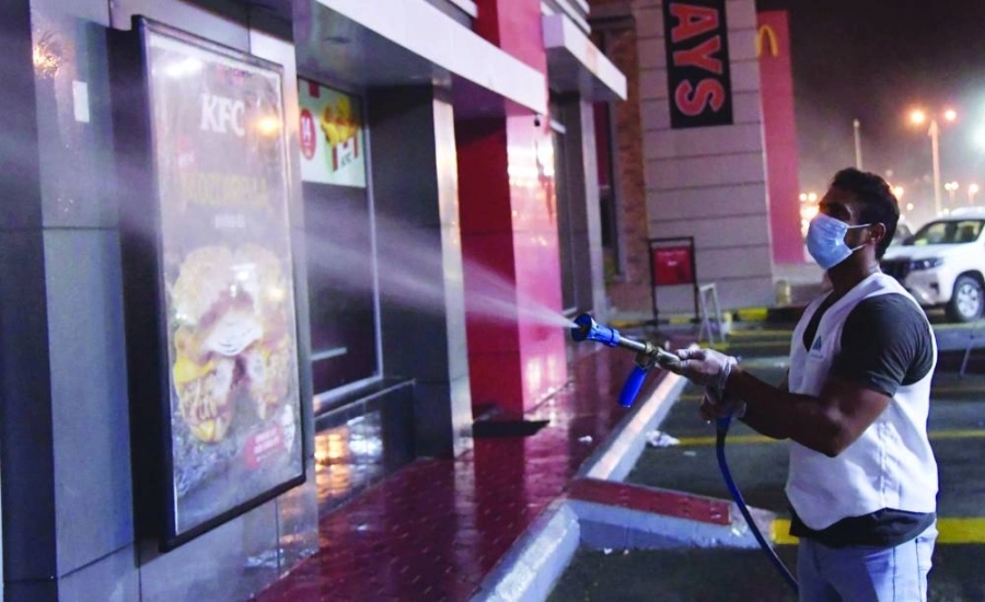 من عملية التعقيم                                     (مكة)