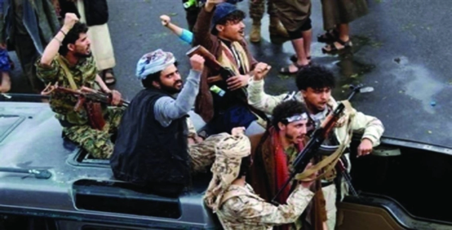 






عناصر من ميليشيات الحوثي الإرهابية                             (مكة)