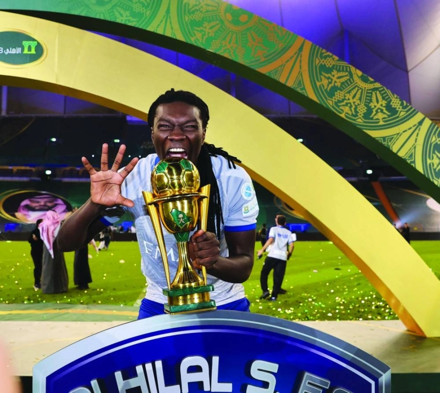 



بافيتيمبي قوميز