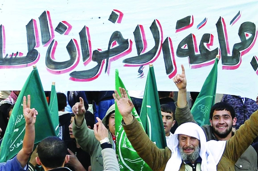 






عناصر من جماعة الإخوان                                                                    (مكة)