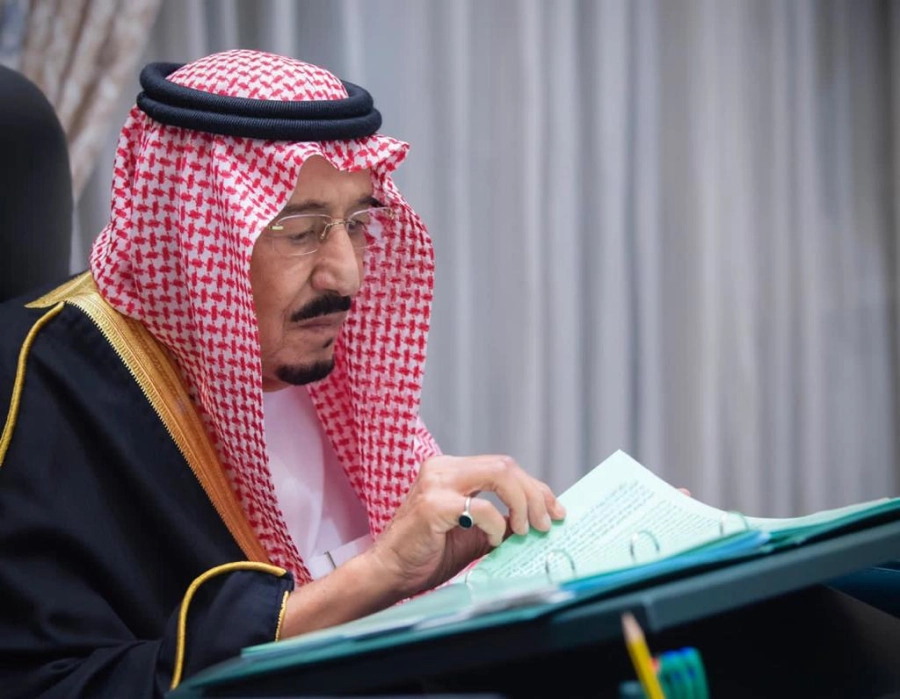 مجلس الوزراء (واس)