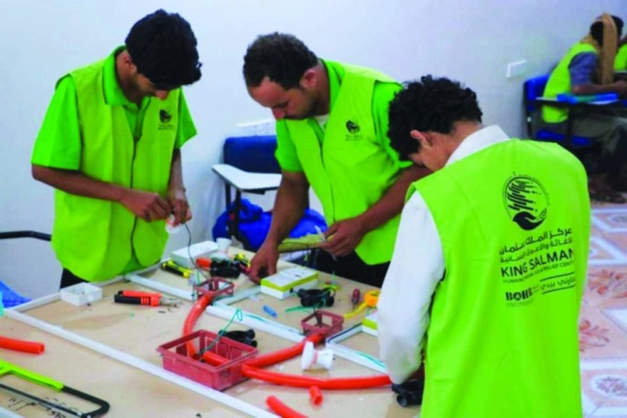 دورة لتأهيل الأيتام (واس)