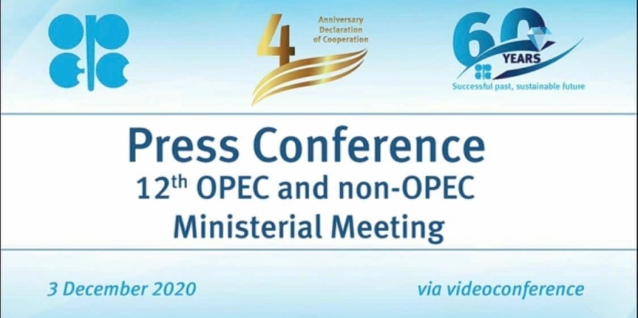 عبدالعزيز بن سلمان يقبل بالاستمرار في رئاسة الاجتماع الوزاري لـ "أوبك  " ويتعهد بمواصلة العمل لاستقرار أسواق البترول