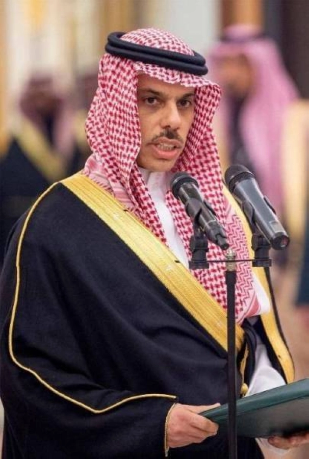 






فيصل بن فرحان