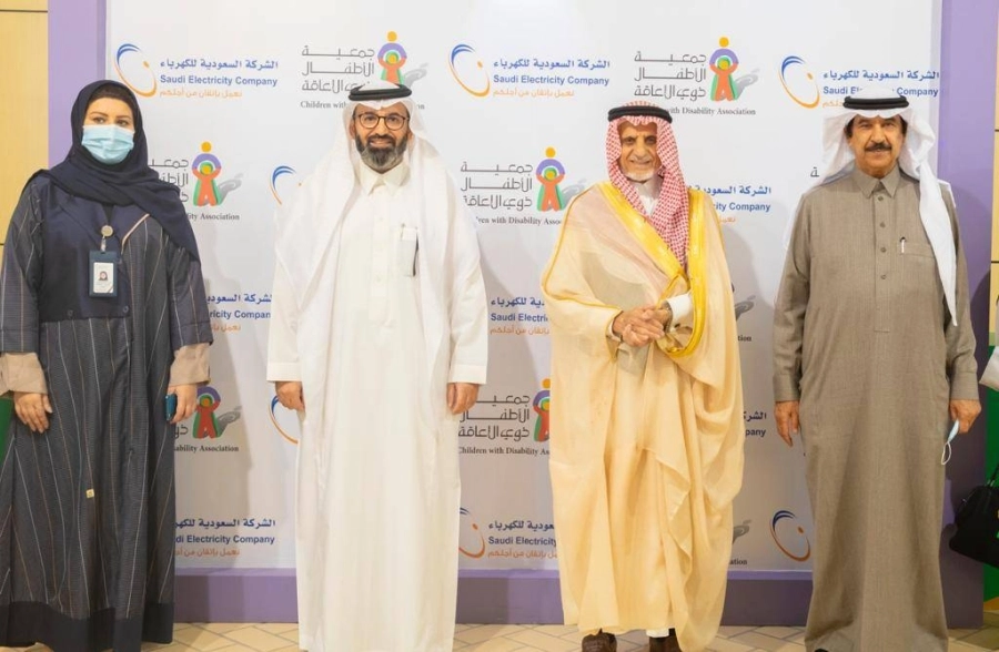 السعودية للكهرباء.jpg1