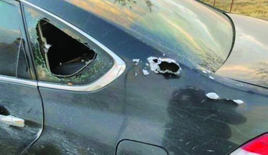 






الرصاص الذي اخترق السيارة