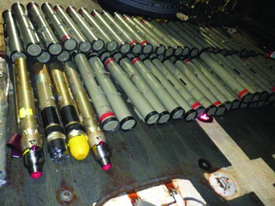 






بعض الأسلحة الإيرانية التي تمت مصادرتها