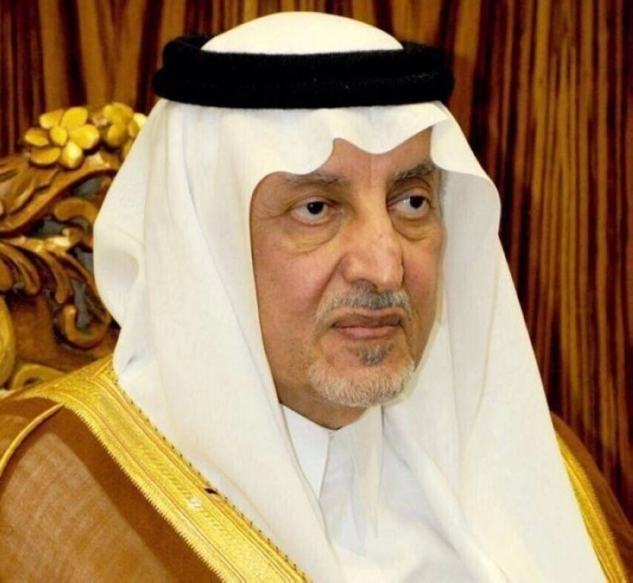 الأمير خالد الفيصل