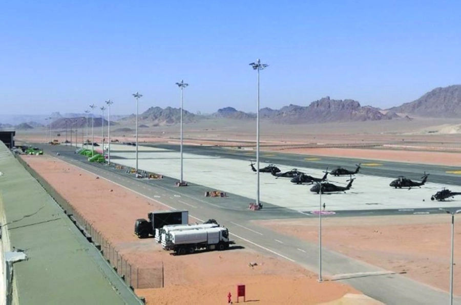 مطار العلا (مكة) 