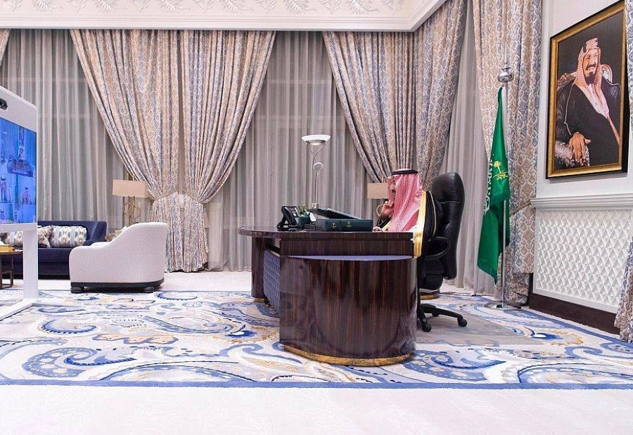 مجلس الوزراء (واس)