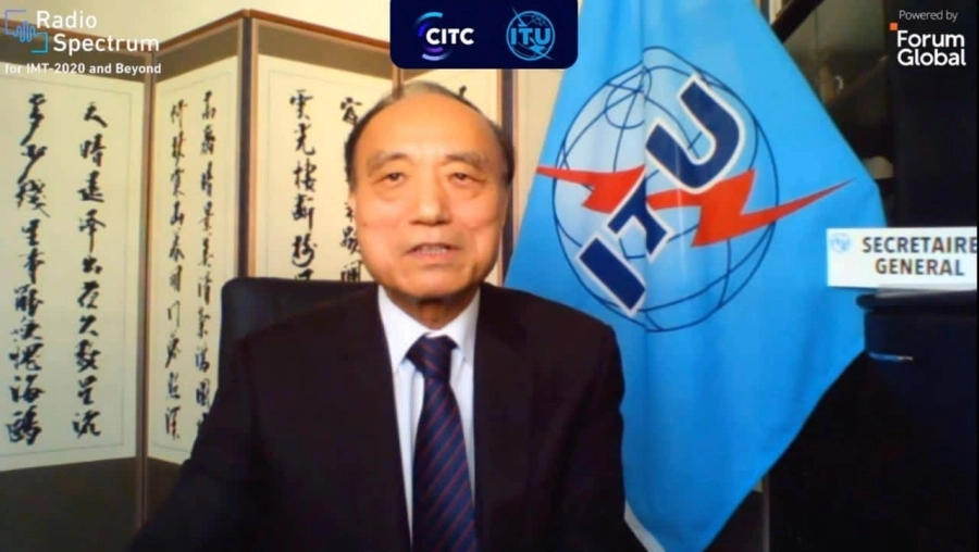الأمين العام للاتحاد الدولي للاتصالات