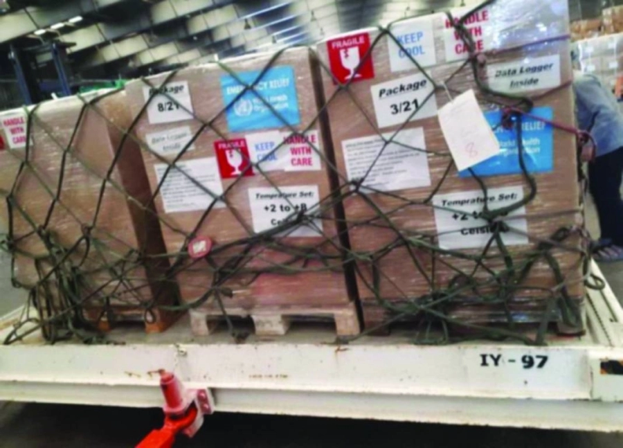 أجهزة طبية وصلت إلى اليمن                                      (واس)