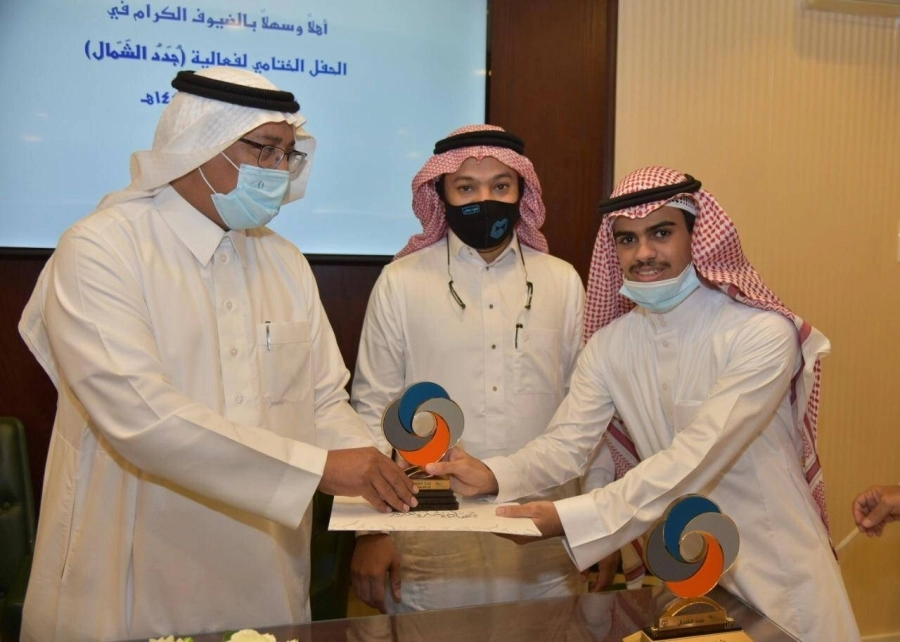 تتويج الطلاب الفائزين في مسابقة "جُدَدُ الشَمَال" بتعليم جدة