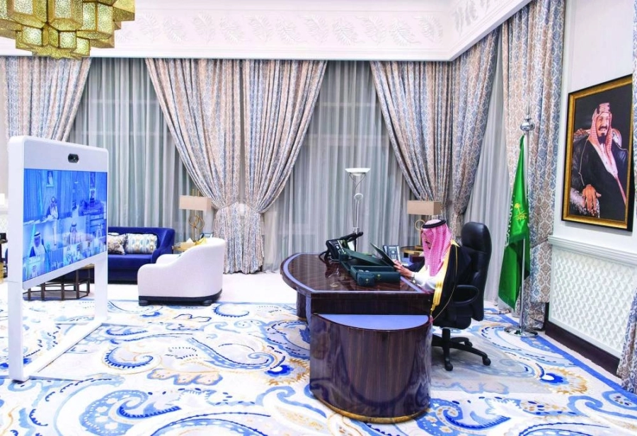 






 الملك سلمان مترئسا جلسة مجلس الوزراء عبر الاتصال المرئي                                                                                                                                                    (واس)