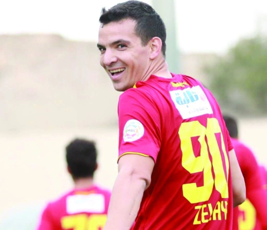 



إيميليو زيلايا