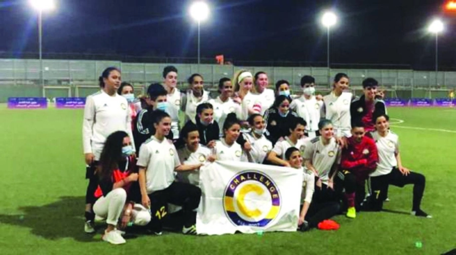 



فريق التحدي		  (مكة)