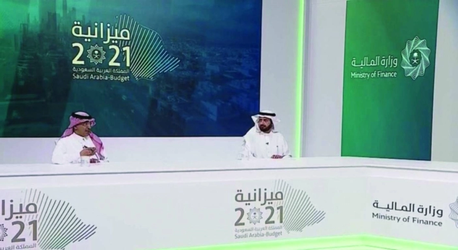 






الربيعة والجدعان في المؤتمر الصحفي                                                                   (مكة)