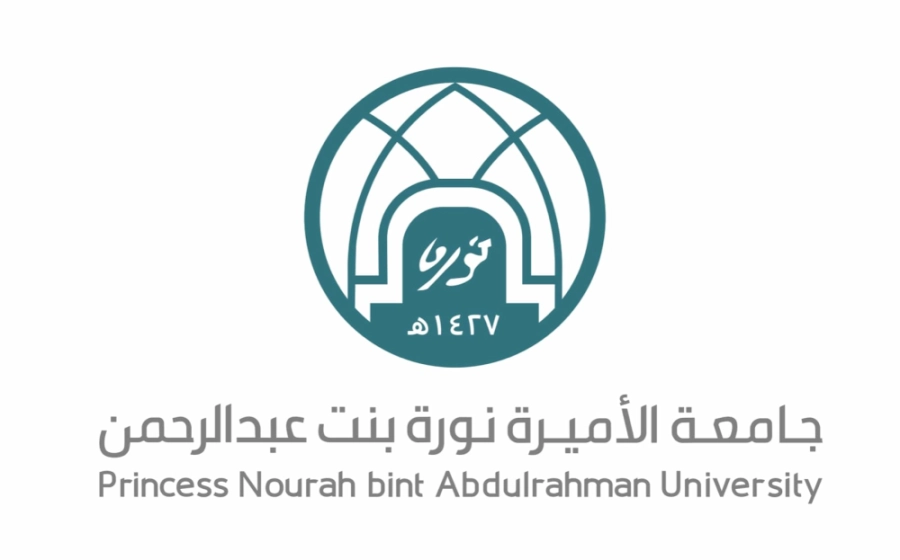 شعار جامعة الأميرة نورة