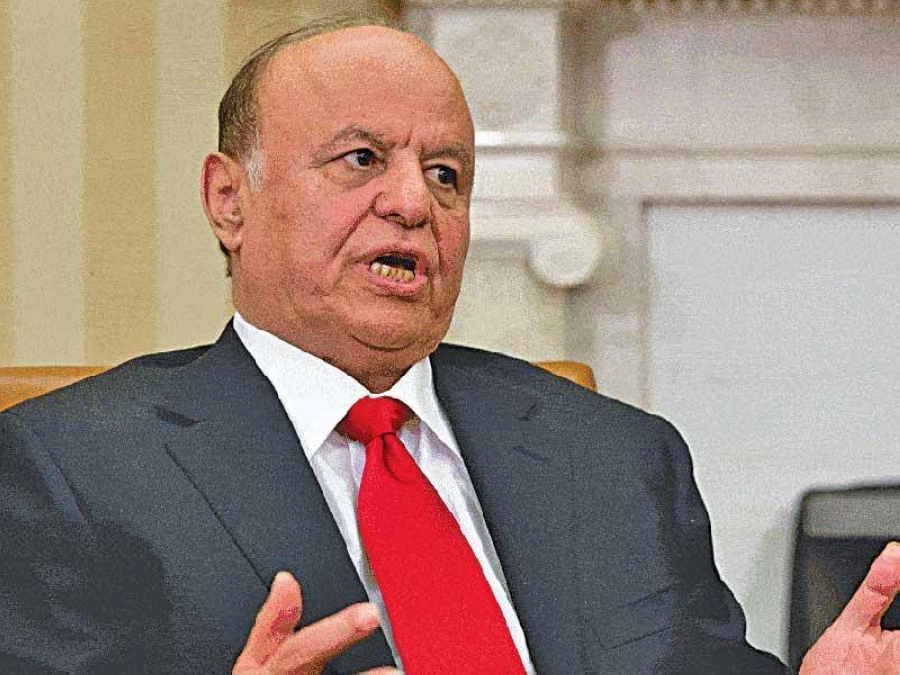 عبدربه منصور هادي