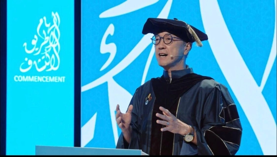 جانب من حفل تخرج الدفعة 11 من جامعة كاوست