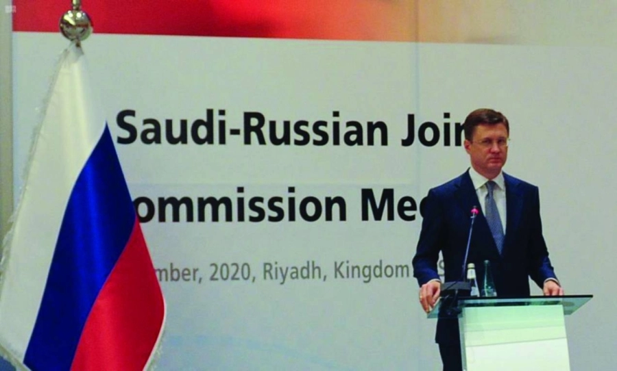 






نوفاك خلال الاجتماع         (واس)