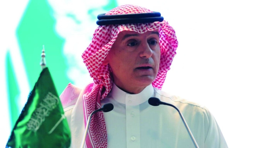 



عادل الجبير