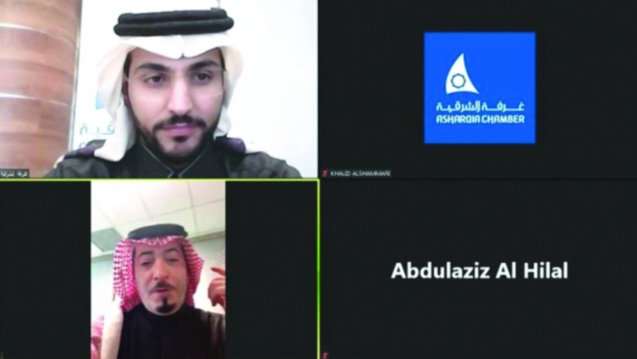 من اللقاء الموسع للجنة اللوجستية   (مكة)