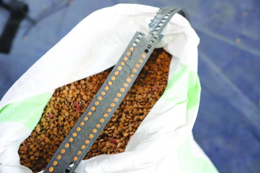 من حبوب الأمفيتامين المضبوطة                                                                                                                                                                      (مكة)