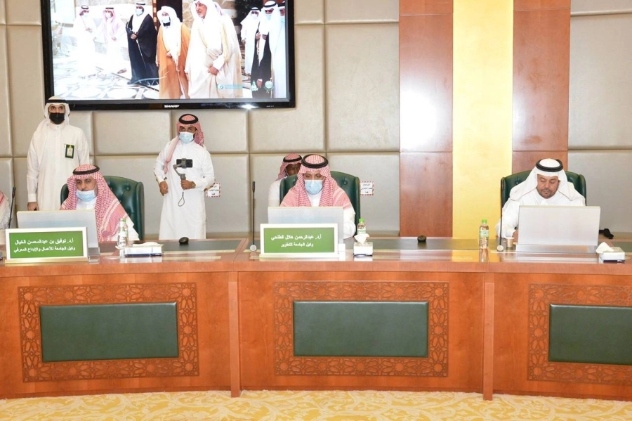 حلقة نقاش "جهود الأمير خالد الفيصل في خدمة اللغة العربية ونشر ثقافتها" بجامعة الملك عبدالعزيز