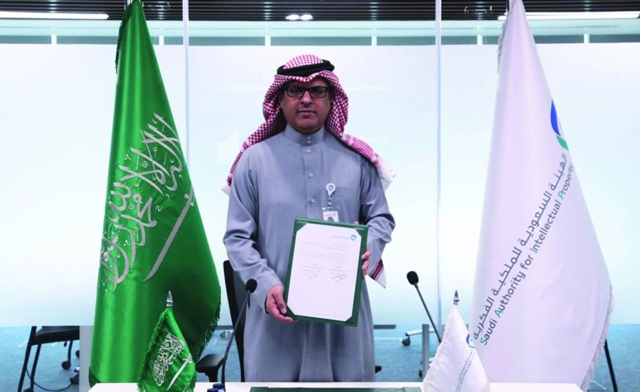 سامي السديس