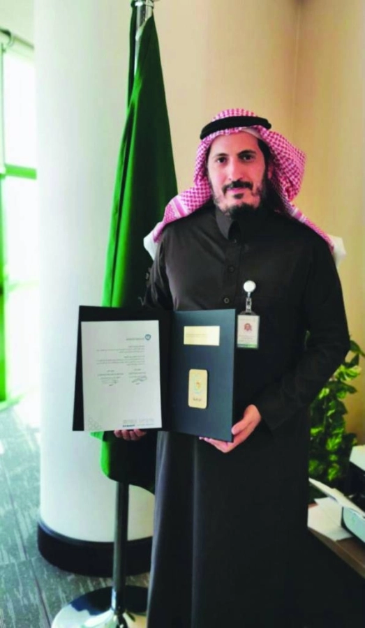 باسل السدحان