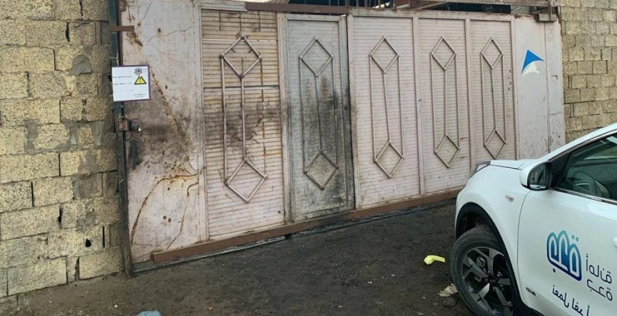 إغلاق أحواش مخالفة من بلدية المليساء الفرعية