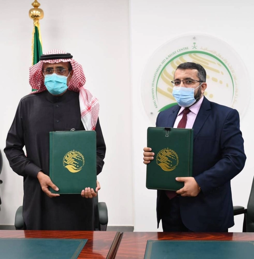 جانب من توقيع الاتفاقية 