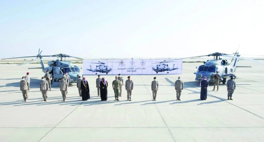 من حفل التدشين          (مكة)