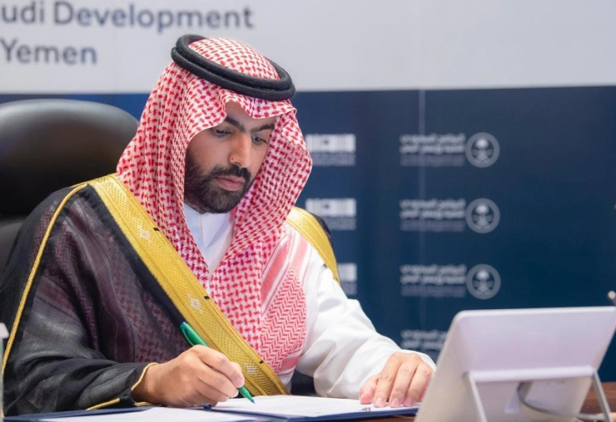 وزارة الثقافة والبرنامج السعودي لتنمية وإعمار اليمن يوقعان مذكرة تعاون لمساعدة الحكومة اليمنية في الحفاظ على تراث اليمن (واس)