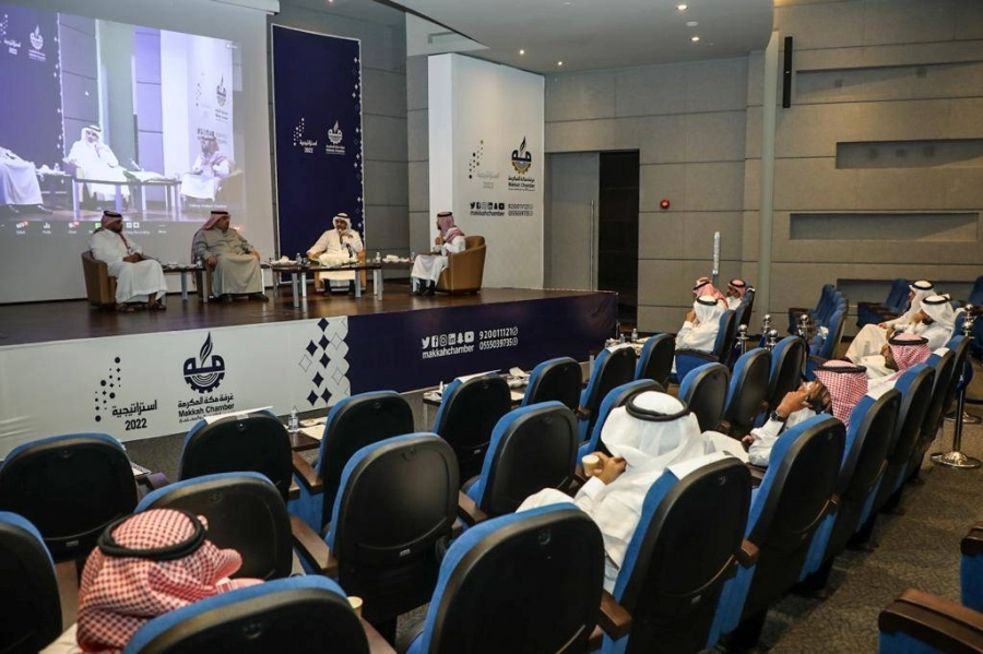 جانب من اللقاء