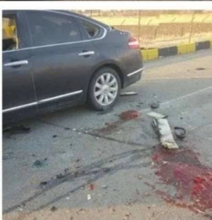 حادث اغتيال محسن فخري زاده (مكة)