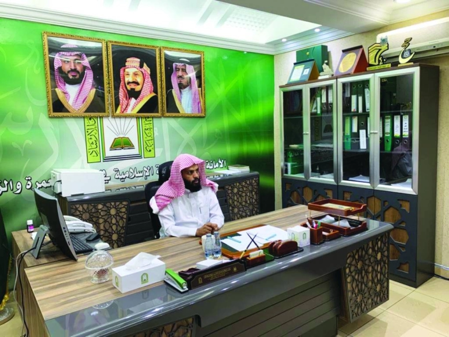 من الاجتماع الافتراضي (مكة) 