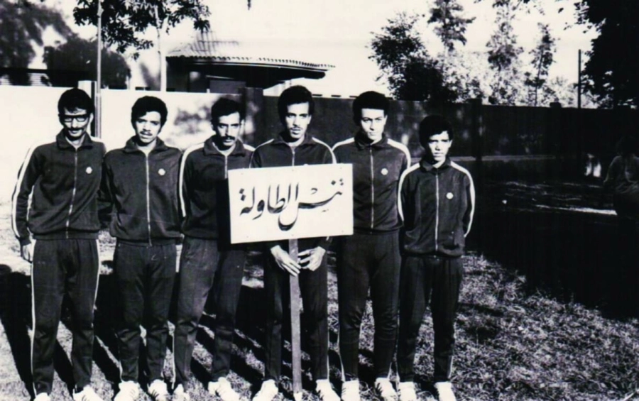 Screen Shot 2020-12-24 at 5.26.37 PM